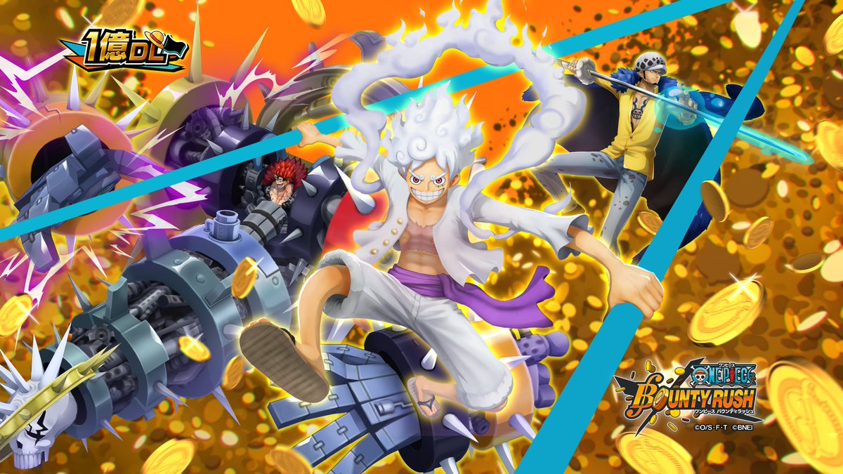 ONE PIECE - バウンティラッシュ 攻略ブログ